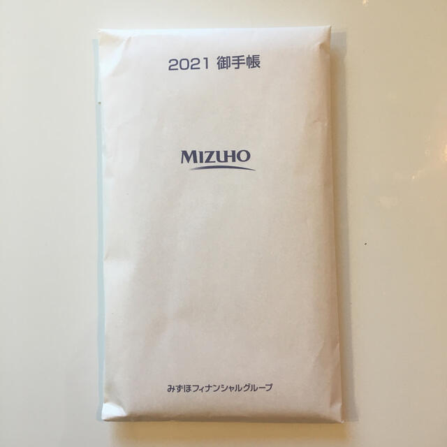 MIZUHO - みずほフィナンシャルグループ 2021年 手帳の通販 by Y.H's shop｜ミズホならラクマ
