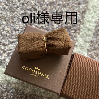 ココシュニック(COCOSHNIK)のCOCOSHNIK ブラックダイヤ☆リング#12(リング(指輪))