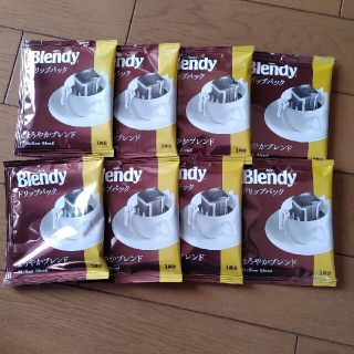 エイージーエフ(AGF)のAGF　Blendy　ドリップコーヒー　8袋　アッサムティー(コーヒー)