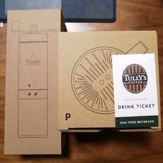 タリーズコーヒー(TULLY'S COFFEE)のタリーズ 福袋 2021 ドリッパー コーヒーミル　ドリンクチケット1枚付き(コーヒー)