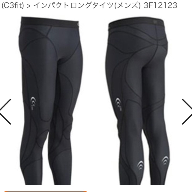 C3fit(シースリーフィット)のC3fitインパクトロングタイツ　メンズ　M 未使用 スポーツ/アウトドアのランニング(ウェア)の商品写真