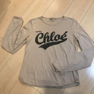 【タグ付き新品】SEE BY CHLOE　シーバイクロエ　ロゴ　トップス　長T