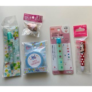 女の子文具セット 鉛筆補助軸 ユニコーンマステ 絵文字スタンプ ミニーペン の通販 By きよたな S Shop ラクマ 女の子文具セット 鉛筆補助軸 ユニコーンマステ 絵文字スタンプ ミニーペン の通販 By きよたな S Shop ラクマ
