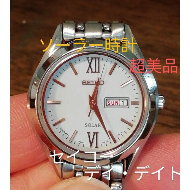 SEIKO(セイコー)のラ238.　超美品　ソーラー時計　セイコー・デイデイト レディースのファッション小物(腕時計)の商品写真