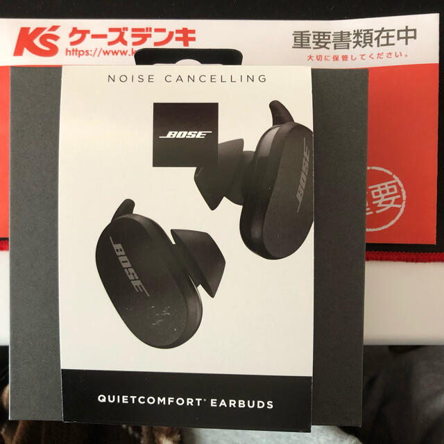 ヘッドフォン/イヤフォン保証書付き Bose QuietComfort Earbuds