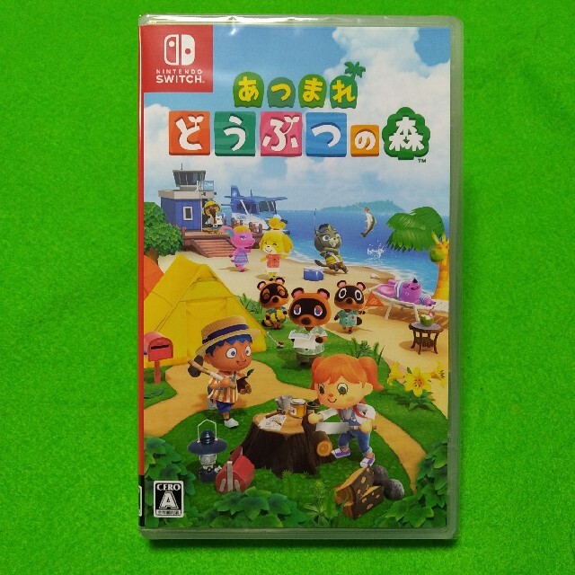 あつまれ どうぶつの森 Switch