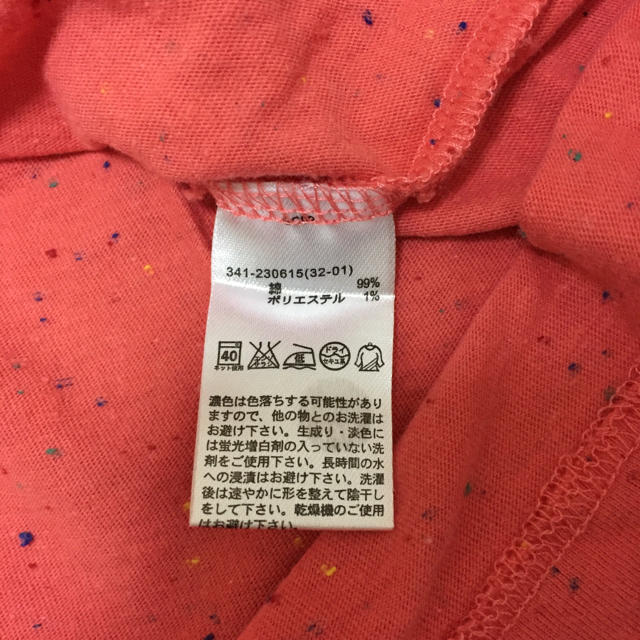 GU(ジーユー)のシンプルなポケット付シャツ メンズのトップス(Tシャツ/カットソー(半袖/袖なし))の商品写真