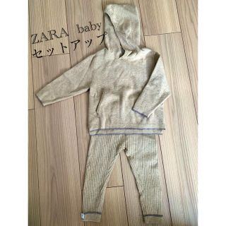 ザラキッズ(ZARA KIDS)のZARA Baby ★ ニット　セットアップ対応　(ニット/セーター)