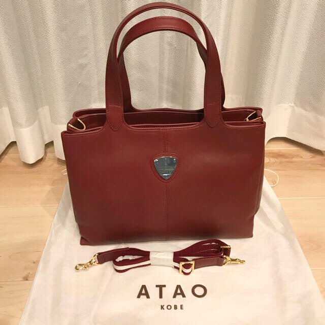 【新品】ATAO アタオ　ダックワーズ　ワイン