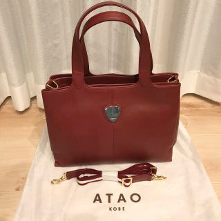 ATAO 新作 ダックワーズ ワイン ショルダー トートバッグ