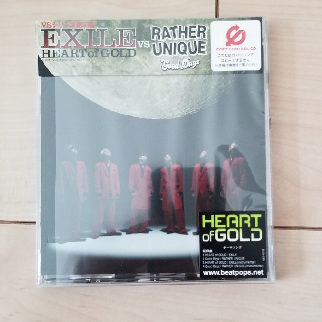 Exile Exile Heart Of Goldの通販 By Kaz194 S Shop エグザイルならラクマ