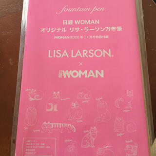 リサラーソン(Lisa Larson)の非売品リサラーソン万年筆(ペン/マーカー)