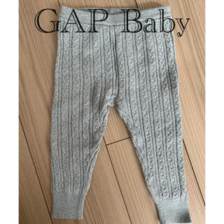 ベビーギャップ(babyGAP)のGAP Baby ★ ニット　ズボン(パンツ)
