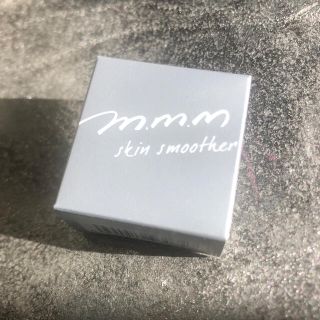 コスメキッチン(Cosme Kitchen)のスキンスムーザー  ミニ m.m.m ムー(化粧下地)