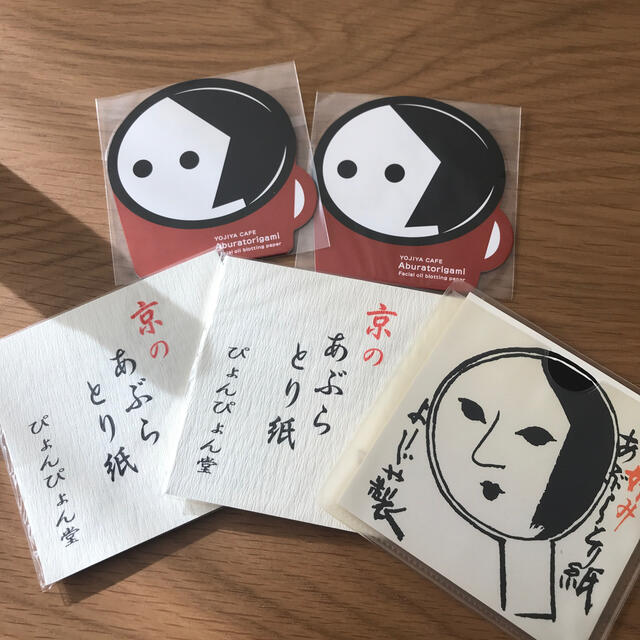 Yohji Yamamoto(ヨウジヤマモト)のYOJIYA あぶらとり紙 コスメ/美容のメイク道具/ケアグッズ(あぶらとり紙)の商品写真
