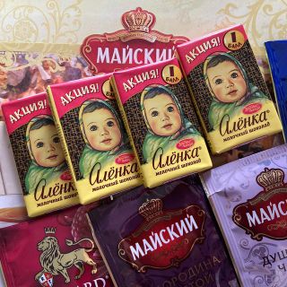 ロシアチョコレート(その他)