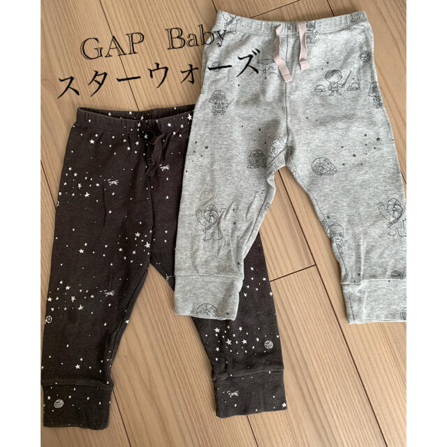 babyGAP(ベビーギャップ)のGAP  Baby ★スターウォーズ　ズボン　セット キッズ/ベビー/マタニティのベビー服(~85cm)(パンツ)の商品写真