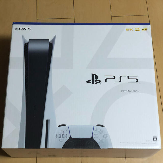 SONY - (ひろ)PlayStation5 ディスクドライブ搭載型　新品
