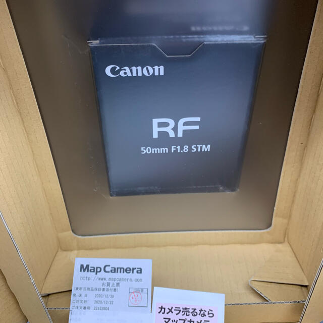 Canon - Canon RF50mm F1.8 STM 新品・未使用の通販 by river05's shop ...