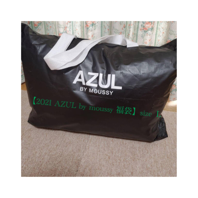 14000 円 最初の AZUL by セット/コーデ moussy アズールバイマウジー