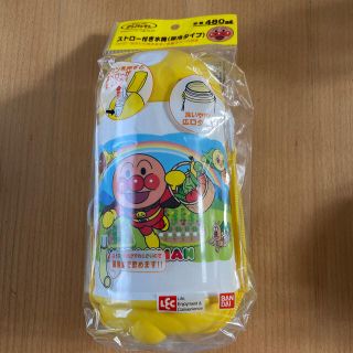 バンダイ(BANDAI)のアンパンマン 水筒 ストロー付き 保冷タイプ(水筒)