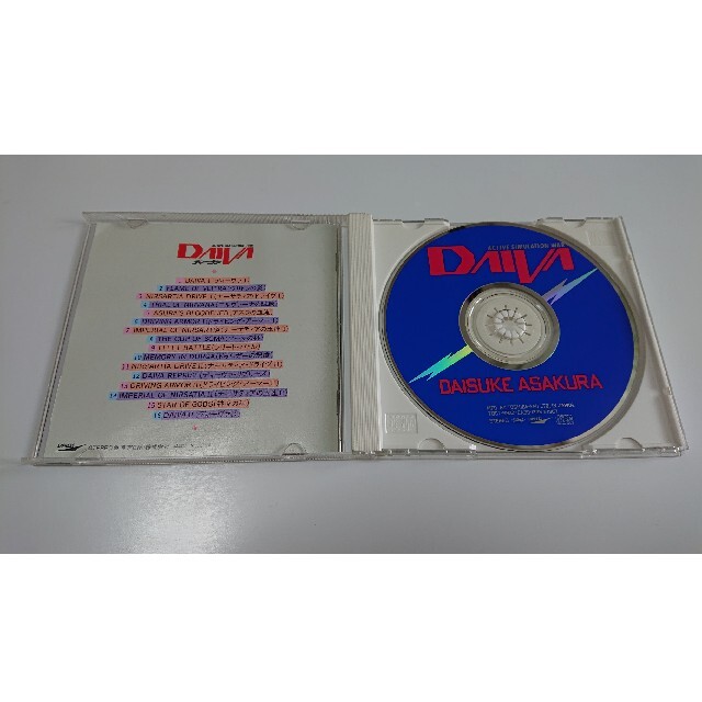 DIVA 浅倉大介 エンタメ/ホビーのCD(ゲーム音楽)の商品写真