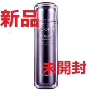 コスメデコルテ(COSME DECORTE)のコスメデコルテ リポソーム トリートメント リキッド 170ml(化粧水/ローション)