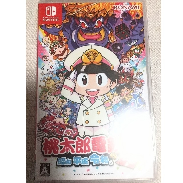 【最安値】桃太郎電鉄 ～昭和 平成 令和も定番！～ Switch ソフト ④