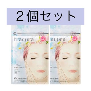 フラコラ(フラコラ)の値引き中！fracora(フラコラ) リフテスト  プロテオグリカンつぶ 90粒(コラーゲン)