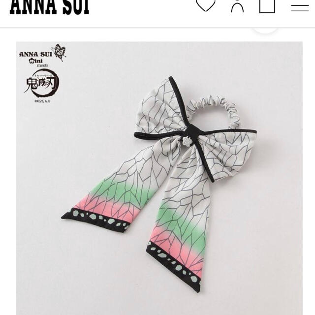 ANNA SUI 鬼滅の刃　リボンシュシュ　胡蝶しのぶver