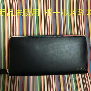 ポールスミス(Paul Smith)の新品未使用　ポールスミス　長財布（ブラック）(長財布)