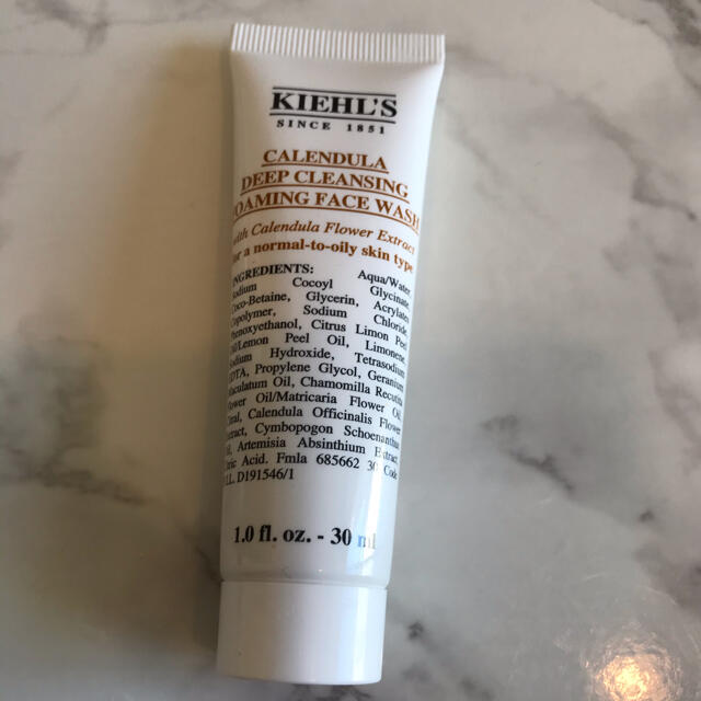 Kiehl's(キールズ)のキールズ ディープクレンジングジェル サンプル 30ml コスメ/美容のスキンケア/基礎化粧品(クレンジング/メイク落とし)の商品写真