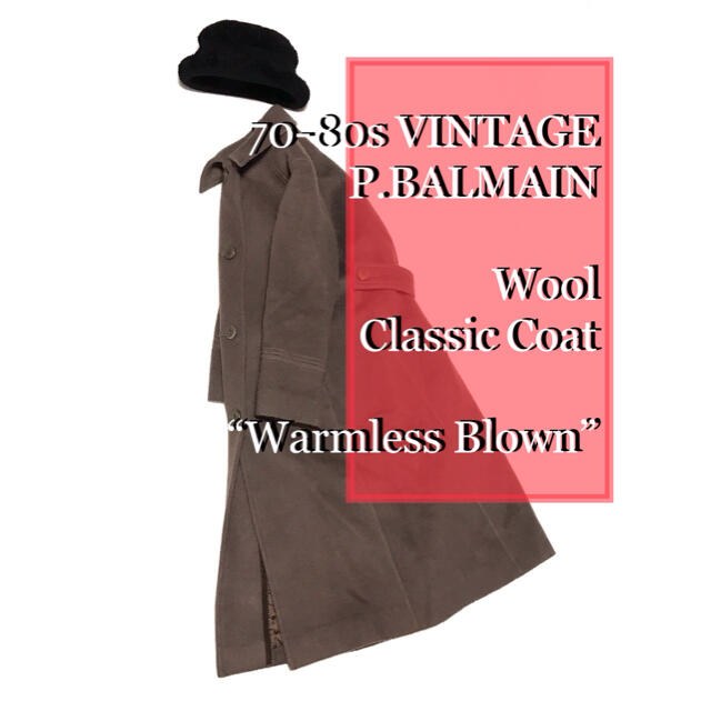 クーポン利用で1000円OFF 80's VINTAGE P.BALMAIN Long Wool Coat