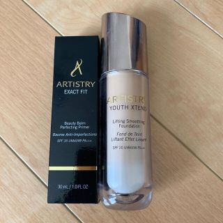 アムウェイ(Amway)のアーティストリー(ファンデーション)