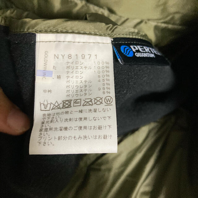 THE NORTH FACE(ザノースフェイス)のノースフェイス レッドランプロフーディ ニュートープ L メンズのジャケット/アウター(ダウンジャケット)の商品写真