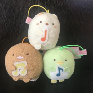 ハローキティ様　専用　すみっコぐらし　ぬいぐるみ(キャラクターグッズ)