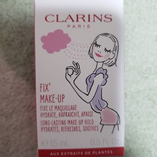 クラランス(CLARINS)のクラランス フィックスメイクアップ 15ml(その他)