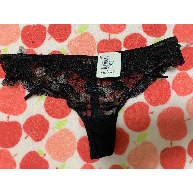 Simone Perele - AUBADEオーバドゥSO VINTAGE タンガ単品2