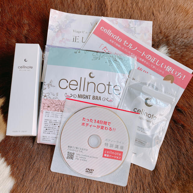 cellnote BV LINE GEL セット