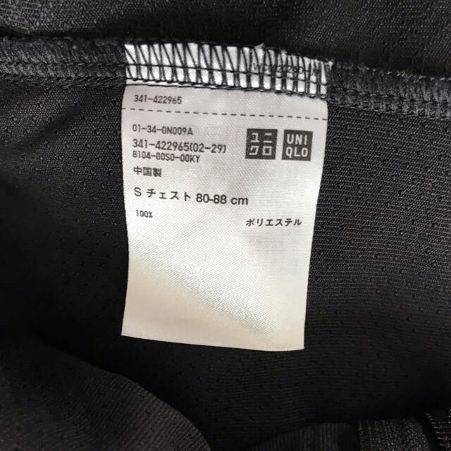 UNIQLO(ユニクロ)のユニクロ長袖パーカー メンズのトップス(パーカー)の商品写真