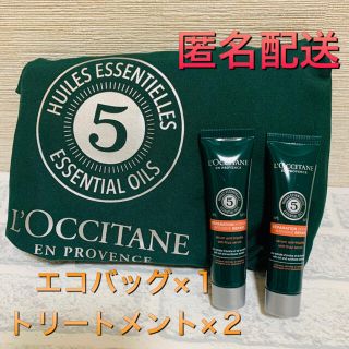 ロクシタン(L'OCCITANE)の＆ROSY １月号　特別付録(エコバッグ)