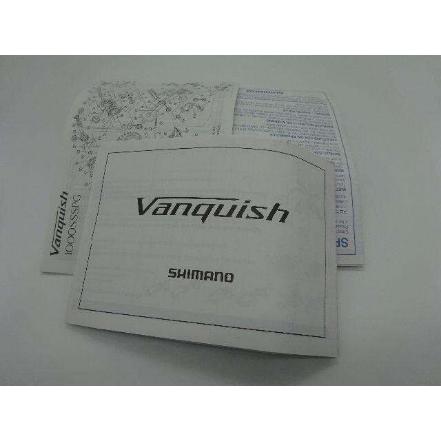 【新品未使用】【シマノ】ヴァンキッシュ C2000SSS