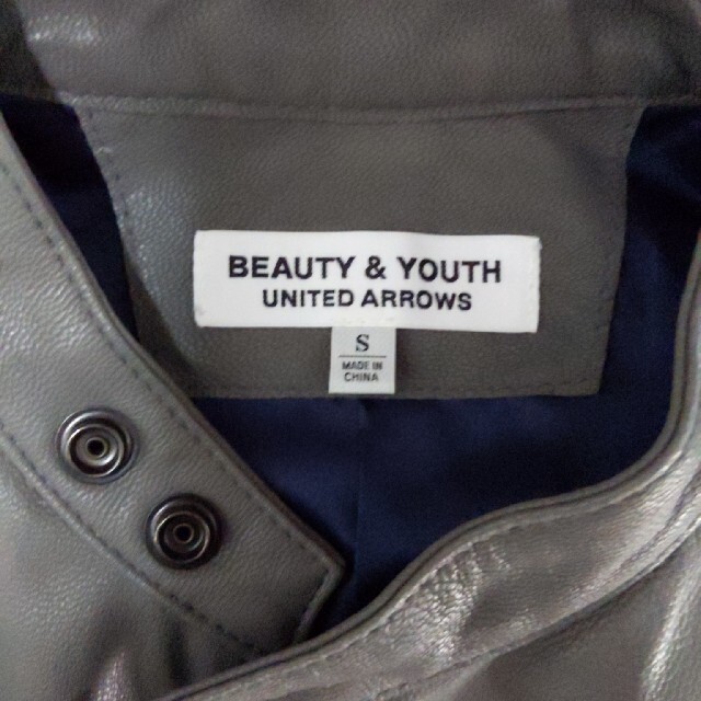 BEAUTY&YOUTH UNITED ARROWS(ビューティアンドユースユナイテッドアローズ)のunited allows ライダースジャケット メンズのジャケット/アウター(ライダースジャケット)の商品写真