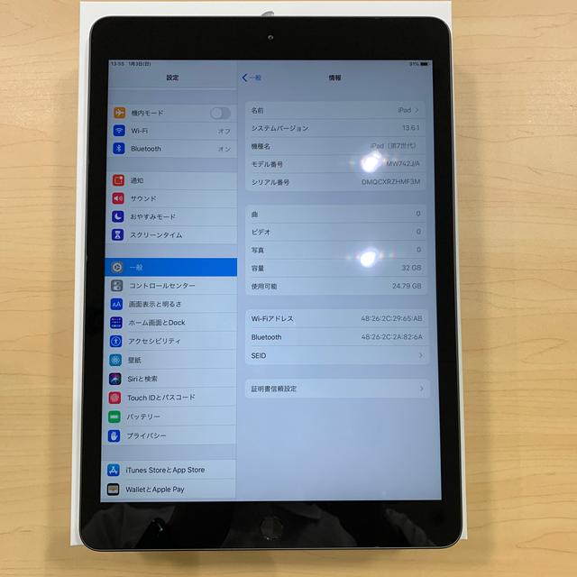 426】iPad 第7世代 32GB グレー Wi-Fiモデル 限定保証残あり 品質一番