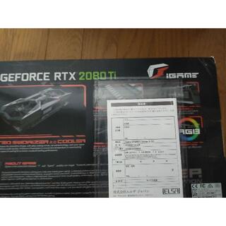 新品未開封 GeForce RTX 2080 Ti 　[箱崩れ]
