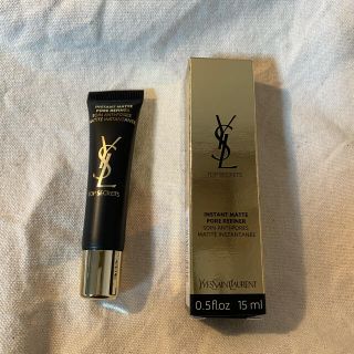 イヴサンローランボーテ(Yves Saint Laurent Beaute)のイヴ・サンローラン　トップシークレット　化粧下地(化粧下地)