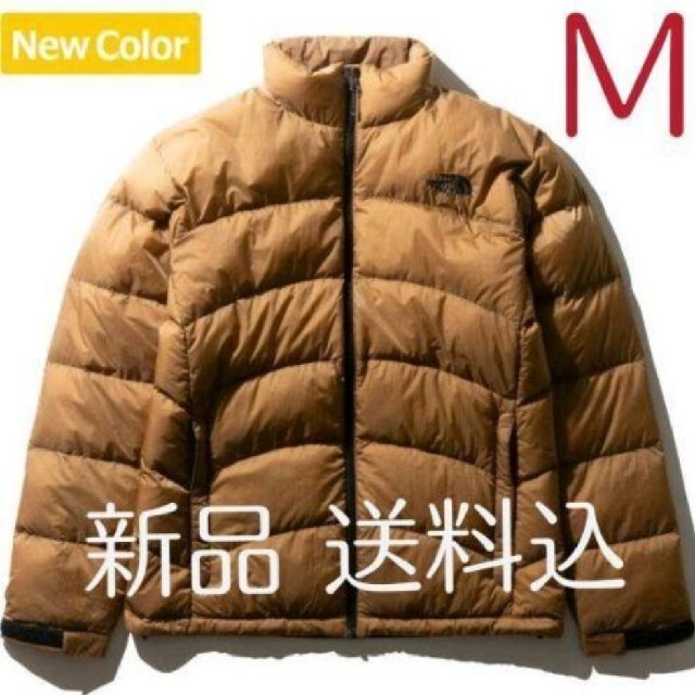 THE NORTH FACE(ザノースフェイス)の新品 完売品ノースフェイス ブリティッシュカーキ アコンカグア M 送料込 メンズのジャケット/アウター(ダウンジャケット)の商品写真