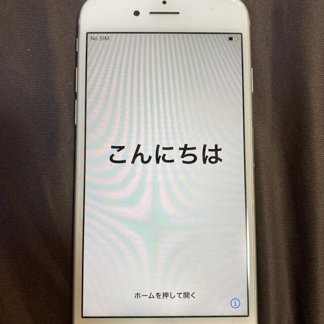 iphone7 128GB シルバー SIMロック解除済み 【有名人芸能人】 8160円 ...