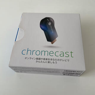 グーグル(Google)の【Google】 Chromecast(その他)