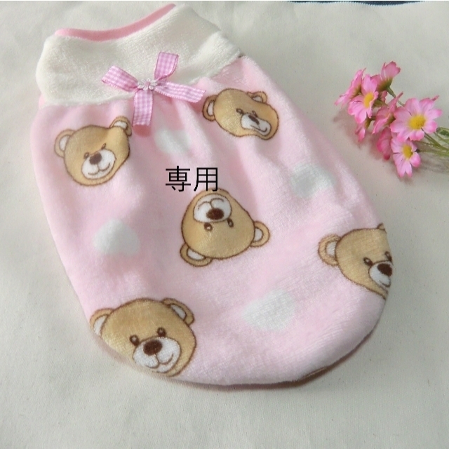 ソラ様専用です☆犬服 ハンドメイド | prizmadent.ba